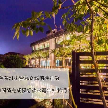 Gu-Ji Gu-Ji Garden B&B Luodong Eksteriør bilde