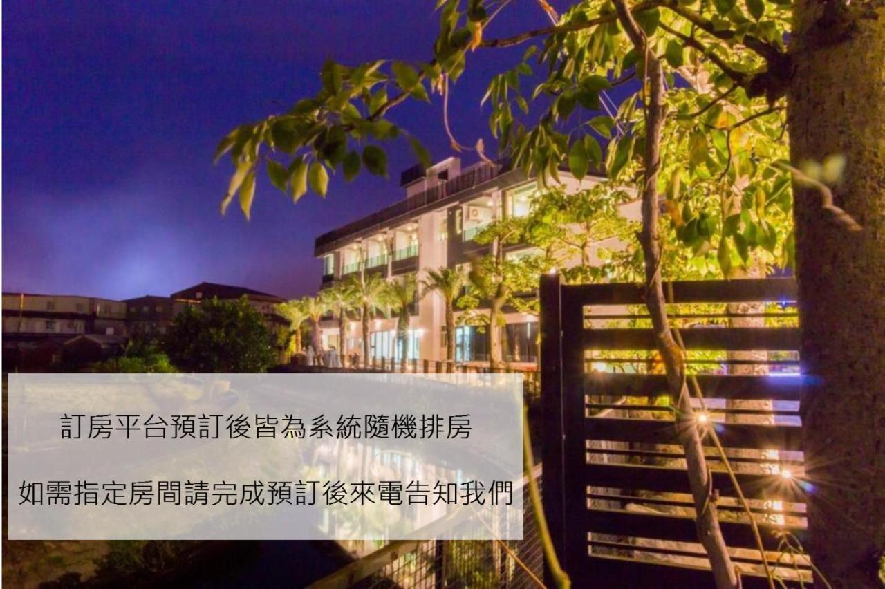 Gu-Ji Gu-Ji Garden B&B Luodong Eksteriør bilde